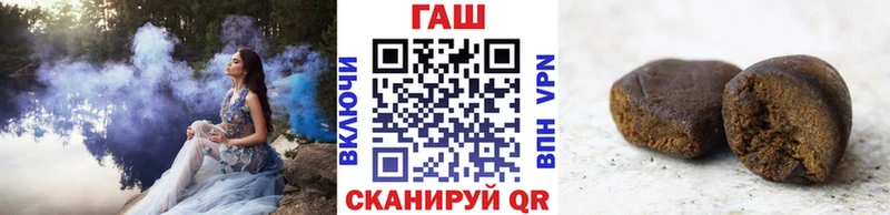 Купить  Балашиха  ГАШИШ Изолятор 