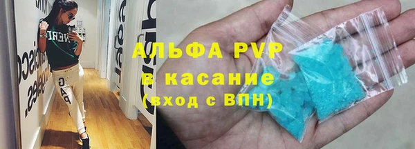кокаин перу Алзамай