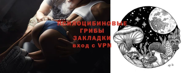 кокаин перу Алзамай