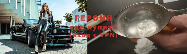 амф Арсеньев