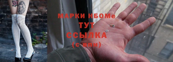 PSILOCYBIN Алексин