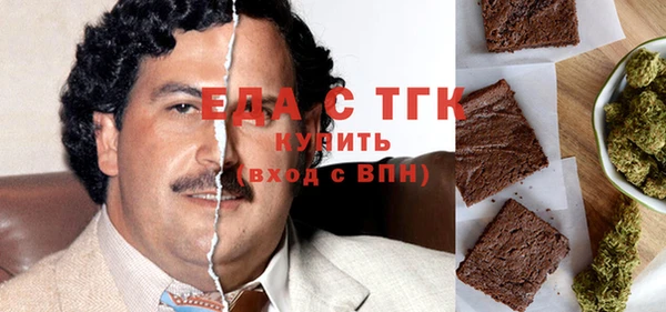 кокаин перу Алзамай