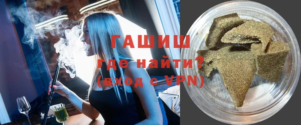 PSILOCYBIN Алексин