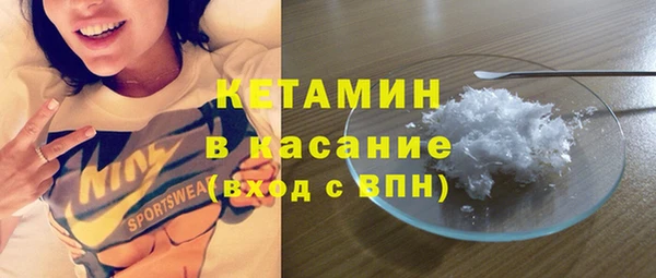 кокаин премиум Алексеевка