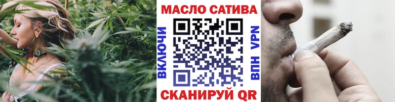 Купить  Балашиха  Дистиллят ТГК вейп с тгк 